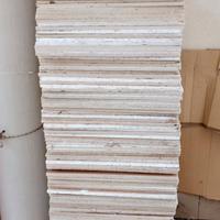 Pannelli controsoffitto