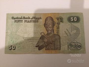 Banconota Egiziana Piastres