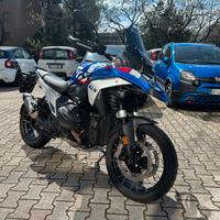Bmw R 1300 GS TROPHY 10/24 KM.11295 MOLTI OPT.