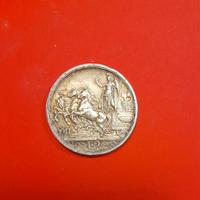 2 lire 1917, quadriga briosa