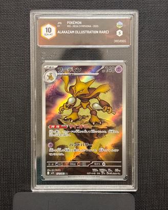 Alakazam M1S