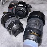 Nikon D5600 + SIGMA 17-70mm + NIKKOR 70-300mm