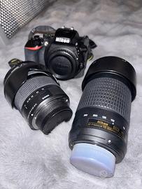 Nikon D5600 + SIGMA 17-70mm + NIKKOR 70-300mm