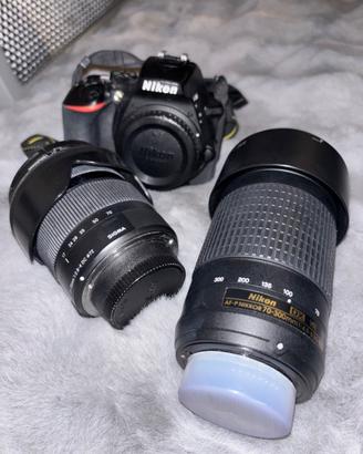 Nikon D5600 + SIGMA 17-70mm + NIKKOR 70-300mm