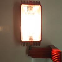 Lampada applique vintage anni '80 Prisma Tecno