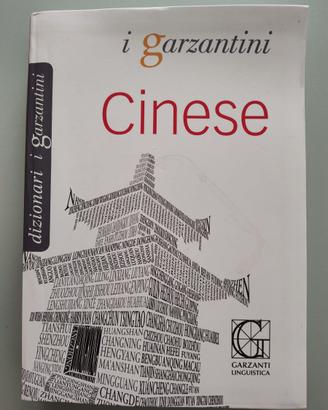 Garzanti Linguistica Dizionario Cinese