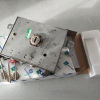 Serratura porta blindata 