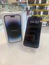 iphone-14-pro-max-512gb-nero-usato-garantito