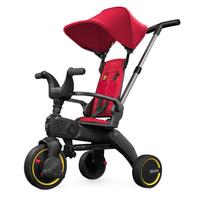 Bicicletta da bambini pieghevole

