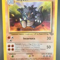 Rhydon mazzo Jungle