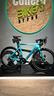 bianchi-e-oltre