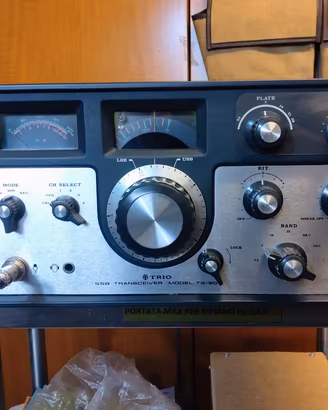 Ricetrasmettitore HF TRIO TS-801