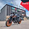 ktm-1290-super-duke-r-2018