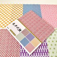 【Origami Giapponesi】48 fogli： Made in Japan