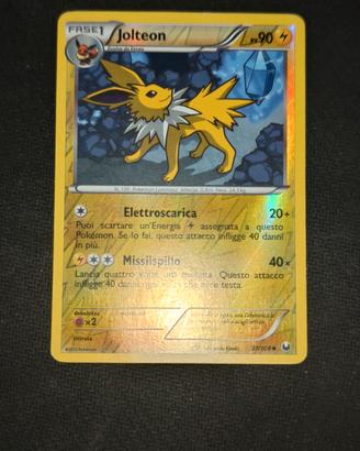 Lotto Pokemon Esploratori delle Tenebre 