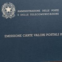 Francobolli Emissione carte valori postali 1984