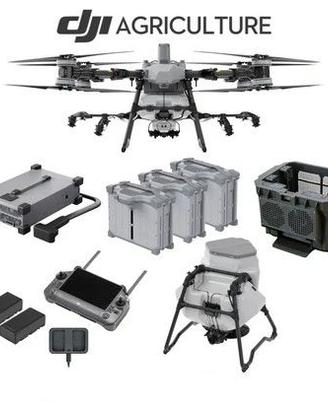 DJI AGRAS T100 T50 T25 T25P