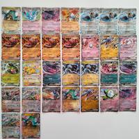 Lotto Pokémon EX Ita/Cin/Jap - Ascesa Eroica, ecc.