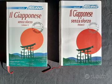 Assimil in italiano, Il Giapponese volumi 1 e 2