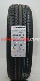 1 pneumatico nankang 165/65 r15 81t pn13277