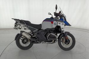 BMW R 1300 GS Adventure Trophy my25