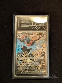 greninja Ex 