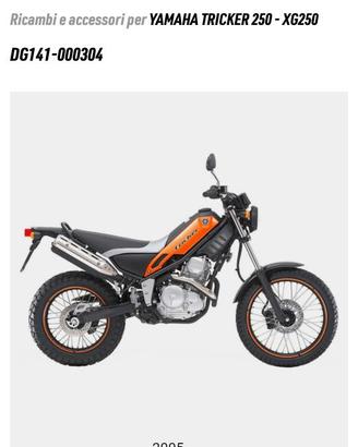 Tricker 250