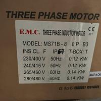 Motore Trifase IP67