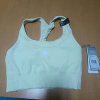 Adidas top da running