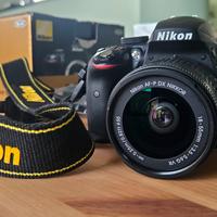 Nikon D3300 18-55 VR + obiettivo TAMRON 18-200