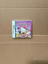 Hello Kitty Avventura di Compleanno – Nintendo DS 