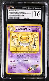 Pokemon Sabrina's Hypno 1999 JP CGC 10 Gem Mint