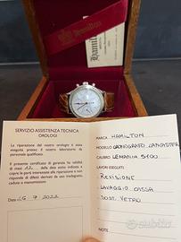 Hamilton Lancaster HTC