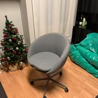 Poltrona girevole Ikea