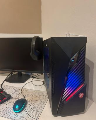 Pc gaming msi infinity e monitor acer nitro