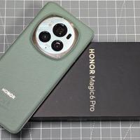 HONOR MAGIC 6 PRO green