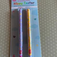 Penne Legami - Pasqua 2025