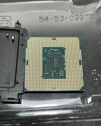 Intel Core i5-6600K LGA1151 con scatola