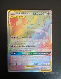 Pokemon Muk e Muk Alola Gx