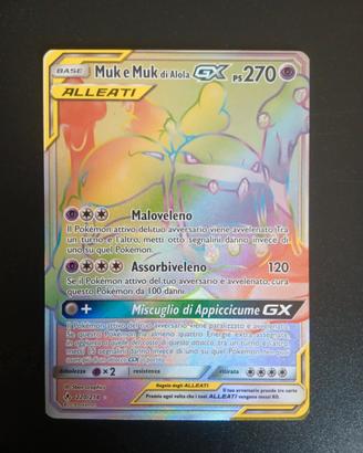 Pokemon Muk e Muk Alola Gx