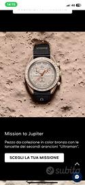 Monnswatch Mission ti Jupiter