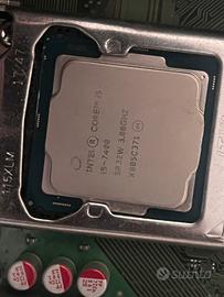 Processore Intel Core i5-7400.