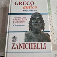 Vocabolario greco italiano etimologico e ragionato
