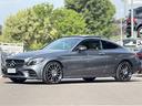 mercedes-benz-c-300-d-auto-coupe-premium-plus-fu