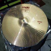 Set piatti Paiste serie 2002 