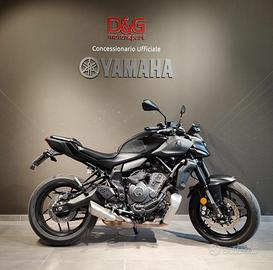 Yamaha MT-07 Y-AMT