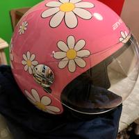 Casco BYE JET