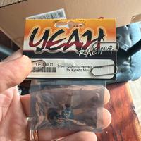 Yeah Racing Steering Position Sensor Mini-Z