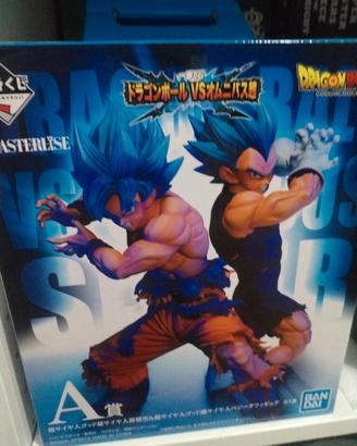 Ichiban Kuji goku e vegeta 