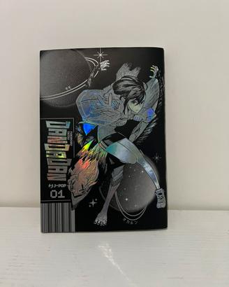 Dandadan Vol.1 Variant Metal